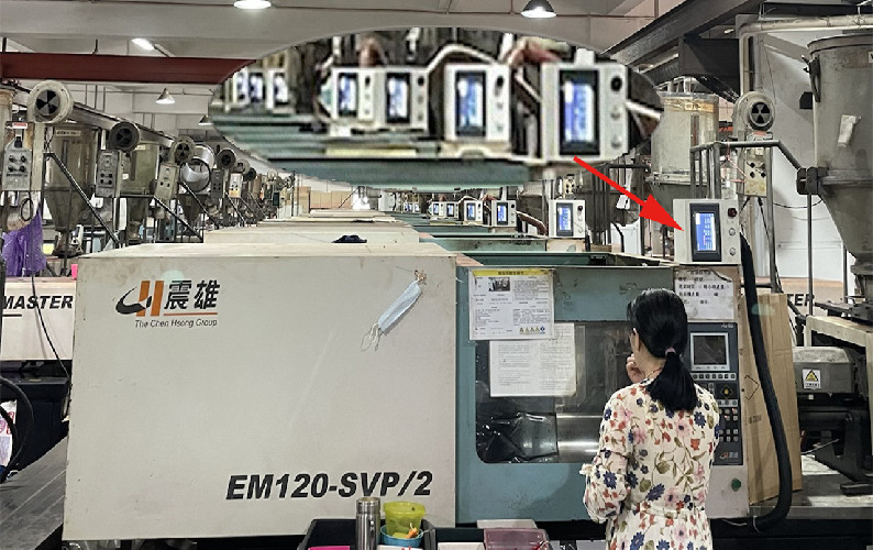 注塑MES如何提高生產效率，實現生產數字化智能化