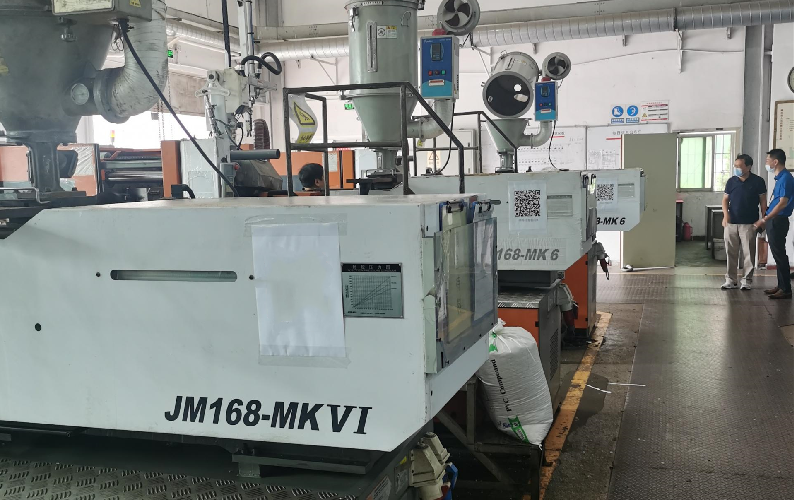 東莞注塑MES管理系統具有哪些功能