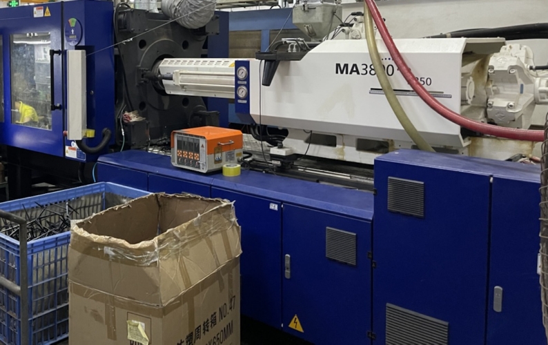 如何判斷注塑車間是否需要MES系統